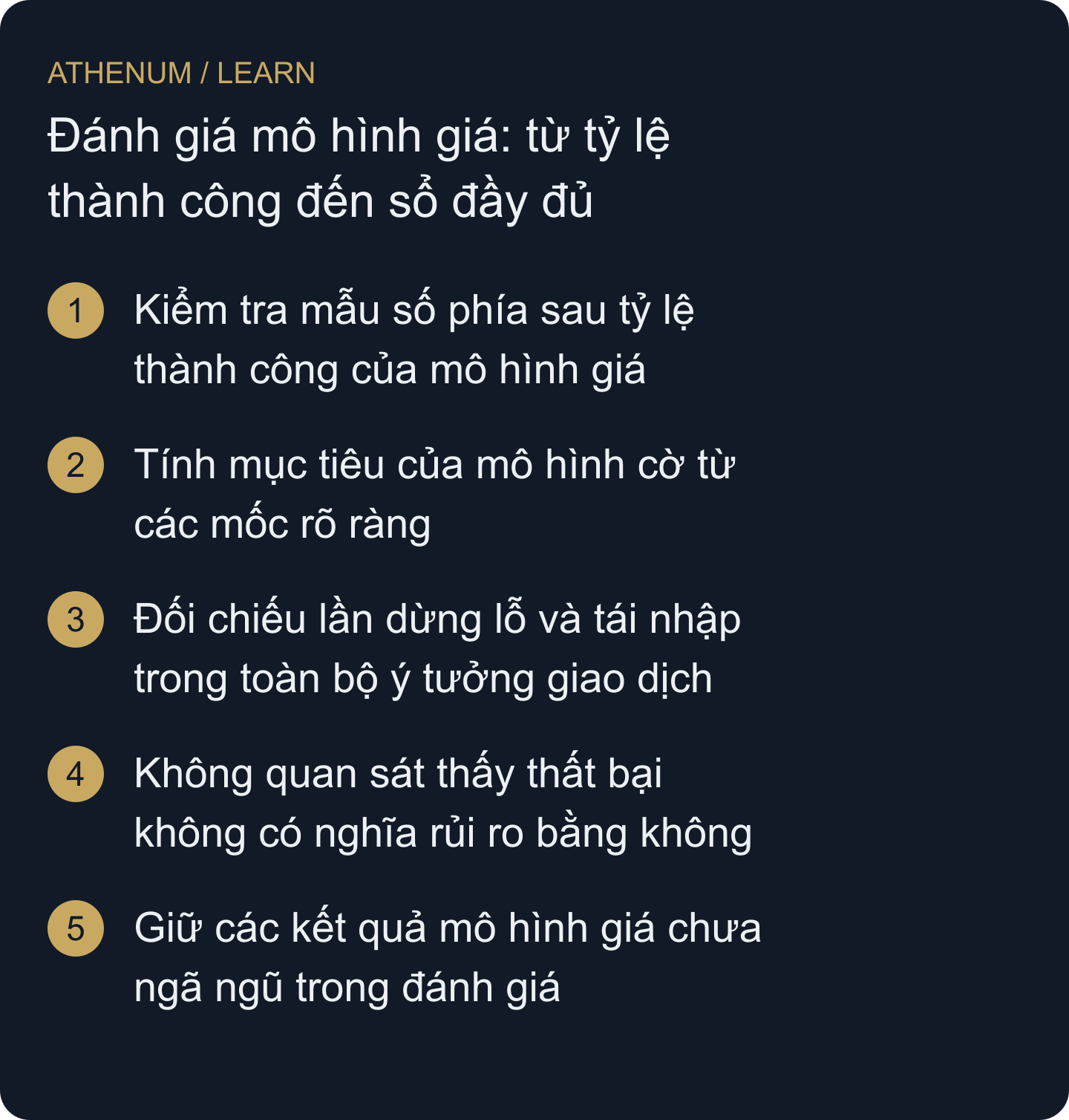 Đánh giá nhận định về mô hình bằng mẫu xác định, quy tắc giao dịch thực hiện được và bất định được trình bày rõ.